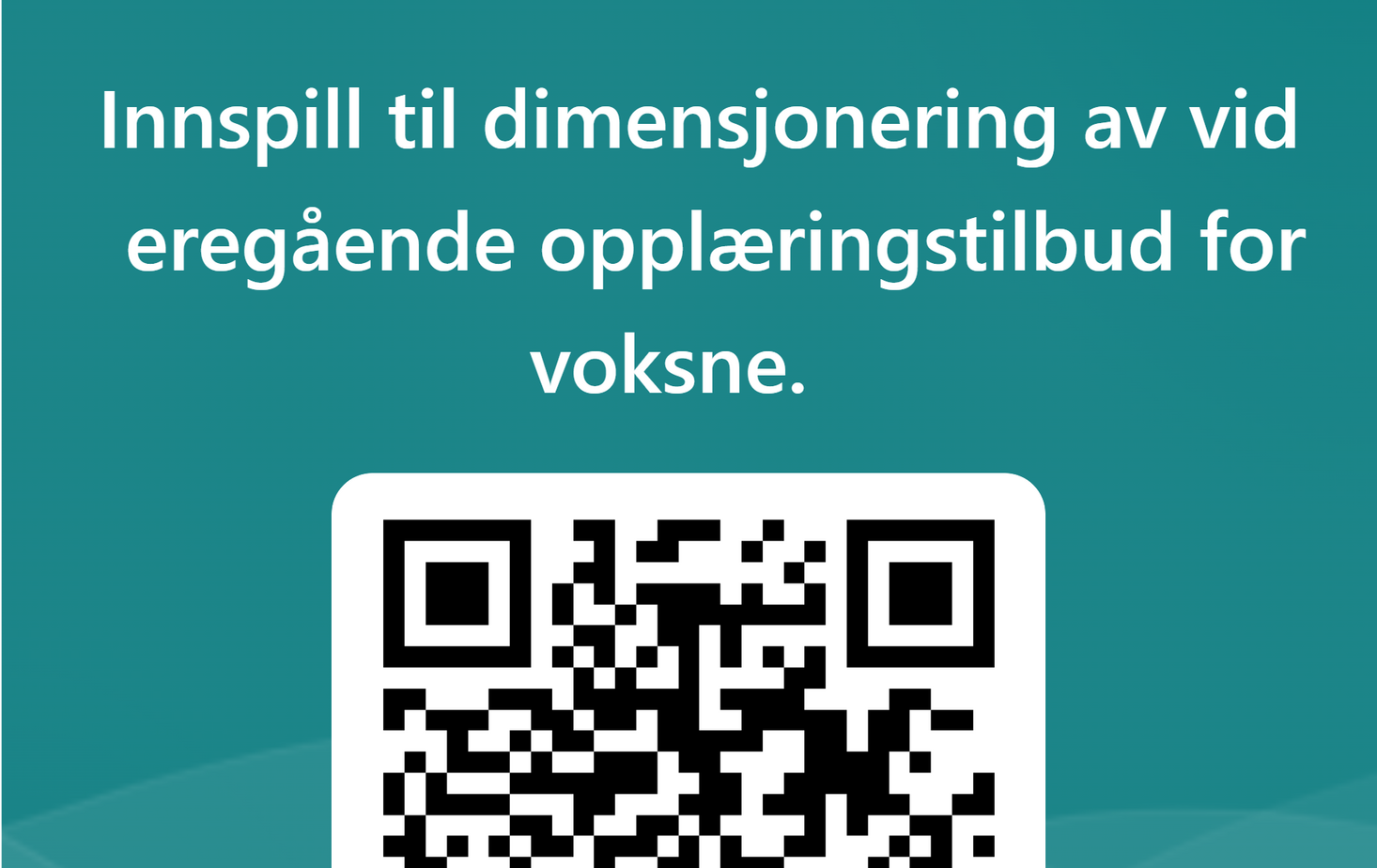 QR code